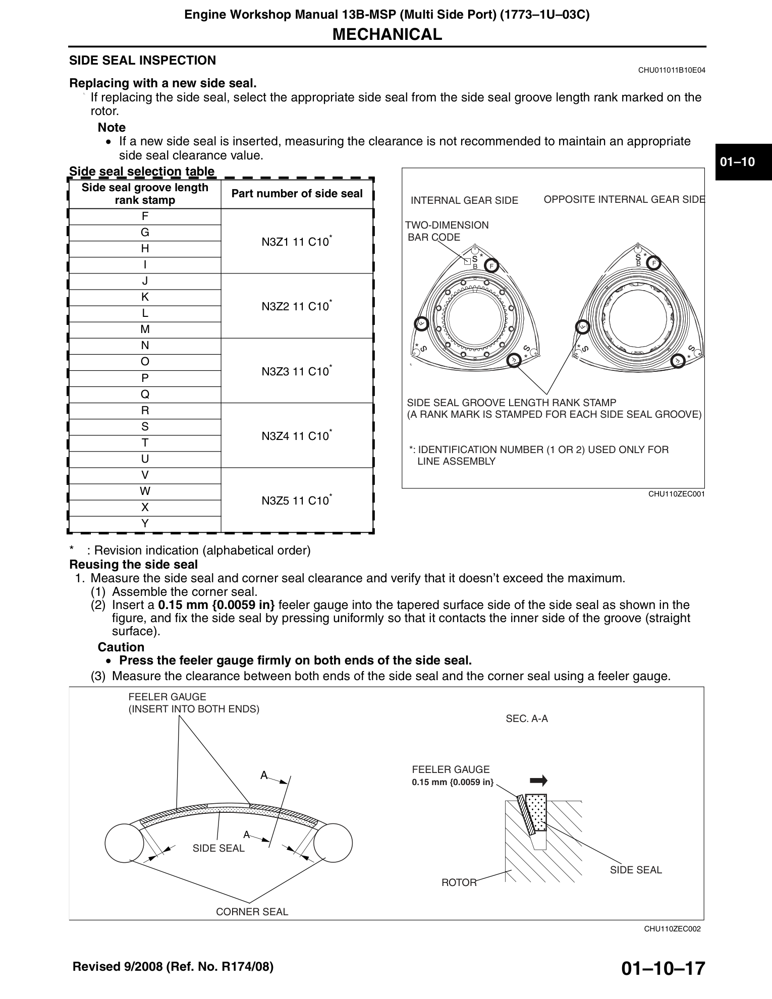 Apex Seal Inspection
